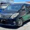 toyota alphard 2012 CFJ1521005 image 1