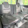 nissan serena 2018 -NISSAN--Serena DAA-HFC27--HFC27-002128---NISSAN--Serena DAA-HFC27--HFC27-002128- image 12