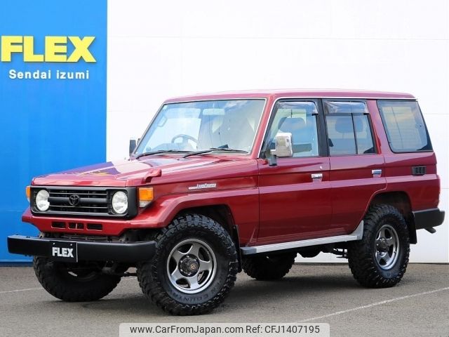 toyota land-cruiser 1996 -TOYOTA--Land Cruiser KC-HZJ77V--HZJ77-0008002---TOYOTA--Land Cruiser KC-HZJ77V--HZJ77-0008002- image 1