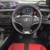 lexus ux 2019 -LEXUS--Lexus UX 6AA-MZAH10--MZAH10-2047039---LEXUS--Lexus UX 6AA-MZAH10--MZAH10-2047039- image 10