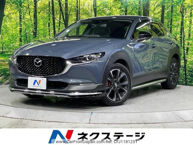 mazda cx-3 2020 quick_quick_DM8P_DM8P-106640 image 1