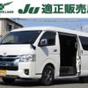 toyota hiace-wagon 2024 quick_quick_3BA-TRH214W_TRH214-0077938 image 13