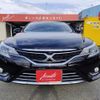 toyota mark-x 2012 -TOYOTA--MarkX DBA-GRX130--GRX130-6067737---TOYOTA--MarkX DBA-GRX130--GRX130-6067737- image 16