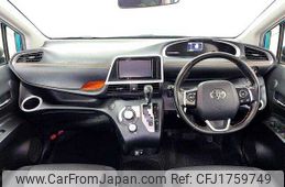 toyota sienta 2020 CFJ1759749