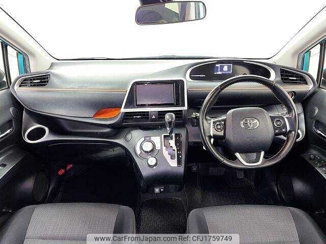 toyota sienta 2020 CFJ1759749 image 1