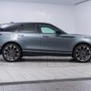 land-rover range-rover-velar 2023 CFJ1695295 image 28