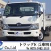 hino dutro 2016 CFJ1607824 image 1