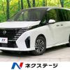 nissan serena 2023 -NISSAN--Serena 5BA-FC28--FC28-014465---NISSAN--Serena 5BA-FC28--FC28-014465- image 1