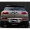 mini mini-others 2017 -BMW--BMW Mini LDA-LR20--WMWLR920402E73411---BMW--BMW Mini LDA-LR20--WMWLR920402E73411- image 10