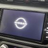 nissan kix 2021 -NISSAN--KIX 6AA-P15--P15-045948---NISSAN--KIX 6AA-P15--P15-045948- image 3