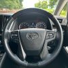 toyota vellfire 2015 quick_quick_AGH35W_AGH35W-0001176 image 20