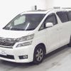 toyota vellfire 2013 -TOYOTA 【広島 302ﾄ1679】--Vellfire GGH25W-8021947---TOYOTA 【広島 302ﾄ1679】--Vellfire GGH25W-8021947- image 5