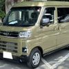 daihatsu atrai 2023 quick_quick_3BD-S700V_S700V-0094740 image 1