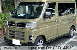 daihatsu atrai 2023 quick_quick_3BD-S700V_S700V-0094740