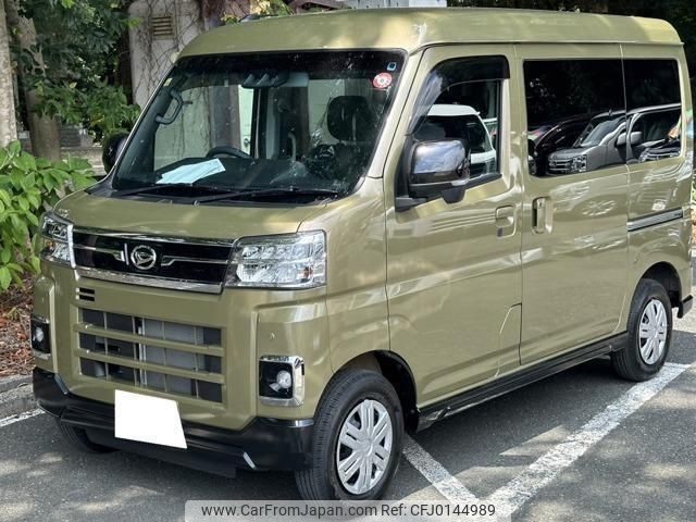 daihatsu atrai 2023 quick_quick_3BD-S700V_S700V-0094740 image 1