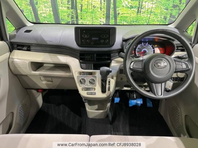 daihatsu move 2018 -DAIHATSU--Move DBA-LA150S--LA150S-1073550---DAIHATSU--Move DBA-LA150S--LA150S-1073550- image 2