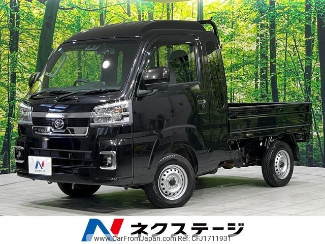 daihatsu hijet-truck 2023 CFJ1711931 image 1