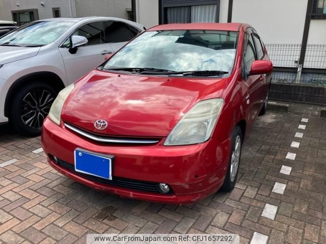toyota prius 2005 CFJ1657292 image 2
