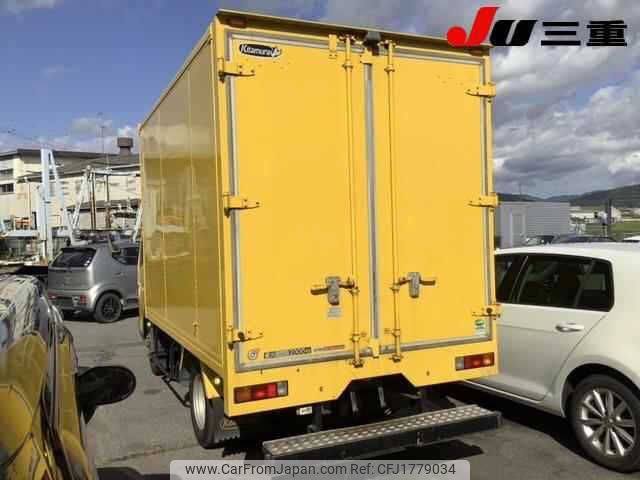 mitsubishi-fuso canter 2015 CFJ1779034 image 2