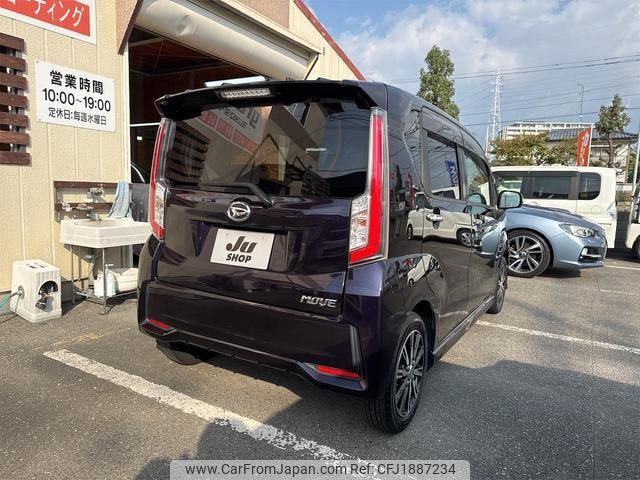 daihatsu move 2015 CFJ1887234 image 2