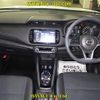 nissan kix 2020 -NISSAN--KIX P15-009628---NISSAN--KIX P15-009628- image 6