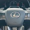 lexus rx 2024 CFJ1698246 image 3