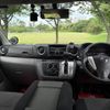 nissan caravan-van 2015 -NISSAN--Caravan Van LDF-VW6E26--VW6E26-013249---NISSAN--Caravan Van LDF-VW6E26--VW6E26-013249- image 12