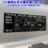 toyota dyna-truck 2005 -TOYOTA 【静岡 400ﾈ3645】--Dyna XZU314D-0001077---TOYOTA 【静岡 400ﾈ3645】--Dyna XZU314D-0001077- image 7