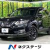 nissan x-trail 2021 -NISSAN--X-Trail 5BA-NT32--NT32-608663---NISSAN--X-Trail 5BA-NT32--NT32-608663- image 1