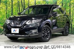 nissan x-trail 2021 -NISSAN--X-Trail 5BA-NT32--NT32-608663---NISSAN--X-Trail 5BA-NT32--NT32-608663-