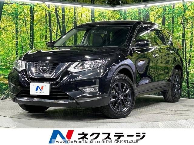 nissan x-trail 2021 -NISSAN--X-Trail 5BA-NT32--NT32-608663---NISSAN--X-Trail 5BA-NT32--NT32-608663- image 1