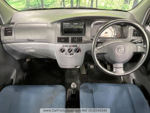 daihatsu move 2005 -DAIHATSU--Move DBA-L150S--L150S-0238052---DAIHATSU--Move DBA-L150S--L150S-0238052- image 2