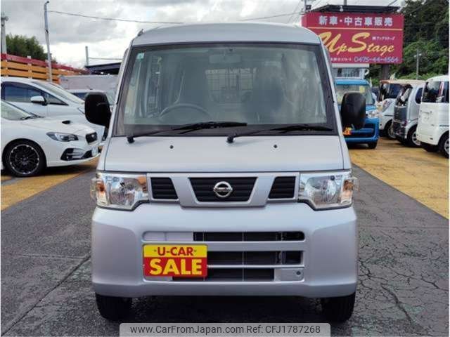 nissan clipper-van 2013 CFJ1787268 image 2