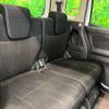 nissan dayz-roox 2014 -NISSAN--DAYZ Roox DBA-B21A--B21A-0072730---NISSAN--DAYZ Roox DBA-B21A--B21A-0072730- image 9