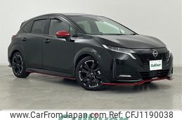 nissan aura 2023 -NISSAN--AURA 6AA-FE13--FE13-340341---NISSAN--AURA 6AA-FE13--FE13-340341-
