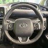 toyota sienta 2018 CFJ1508868 image 12