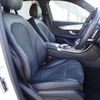 mercedes-benz glc-class 2016 quick_quick_253946C_WDC2539462F076627 image 10