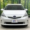 toyota prius-α 2013 CFJ1867095 image 15