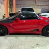 honda s660 2016 -HONDA 【富士山 581ﾌ7475】--S660 DBA-JW5--JW5-1011946---HONDA 【富士山 581ﾌ7475】--S660 DBA-JW5--JW5-1011946- image 10