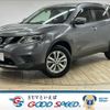 nissan x-trail 2016 quick_quick_DAA-HT32_HT32-105237 image 1