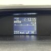 toyota voxy 2019 -TOYOTA--Voxy DBA-ZRR80G--ZRR80-0577840---TOYOTA--Voxy DBA-ZRR80G--ZRR80-0577840- image 7