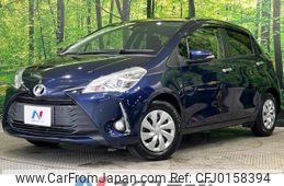 toyota vitz 2019 -TOYOTA--Vitz DBA-NSP130--NSP130-4022583---TOYOTA--Vitz DBA-NSP130--NSP130-4022583-