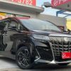 toyota alphard 2018 quick_quick_AGH30W_AGH30-0215820 image 10