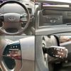 toyota estima 2016 -TOYOTA--Estima DBA-ACR50W--ACR50-7130909---TOYOTA--Estima DBA-ACR50W--ACR50-7130909- image 10