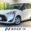 toyota sienta 2020 CFJ1526757 image 1