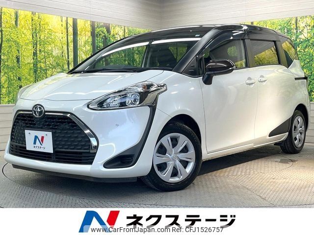 toyota sienta 2020 CFJ1526757 image 1