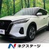 nissan kix 2020 -NISSAN--KIX 6AA-P15--P15-025083---NISSAN--KIX 6AA-P15--P15-025083- image 1