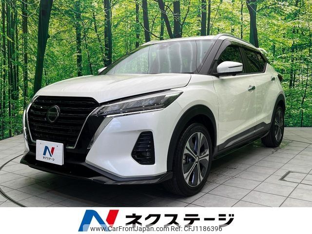 nissan kix 2020 -NISSAN--KIX 6AA-P15--P15-025083---NISSAN--KIX 6AA-P15--P15-025083- image 1