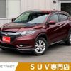 honda vezel 2015 -HONDA--VEZEL DAA-RU3--RU3-1118314---HONDA--VEZEL DAA-RU3--RU3-1118314- image 1