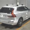 volvo xc60 2018 -VOLVO--Volvo XC60 YV1UZA8MCK1244279---VOLVO--Volvo XC60 YV1UZA8MCK1244279- image 2